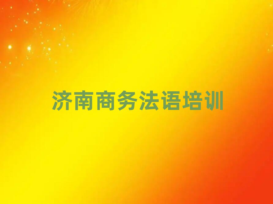 (j)L^(q)̄(w)ZӖ(xn)ʮҎ(gu)