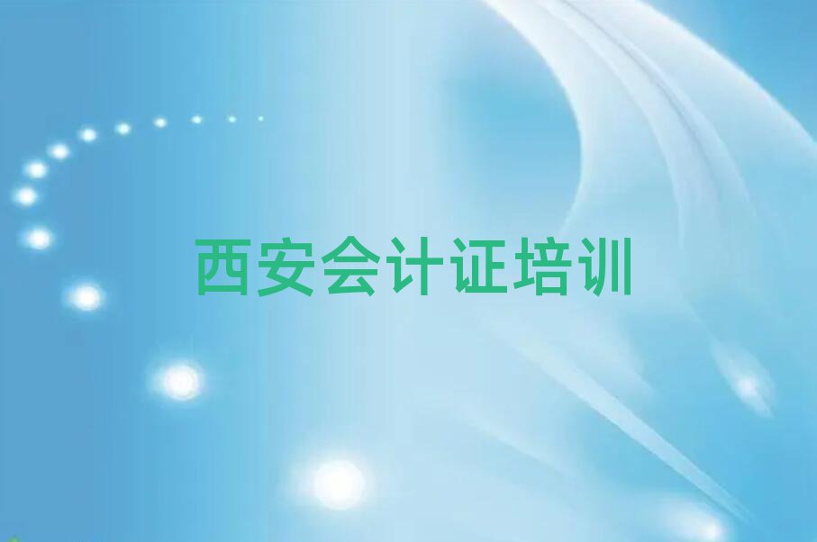 2024ӋCӖ(xn)ǰʮ