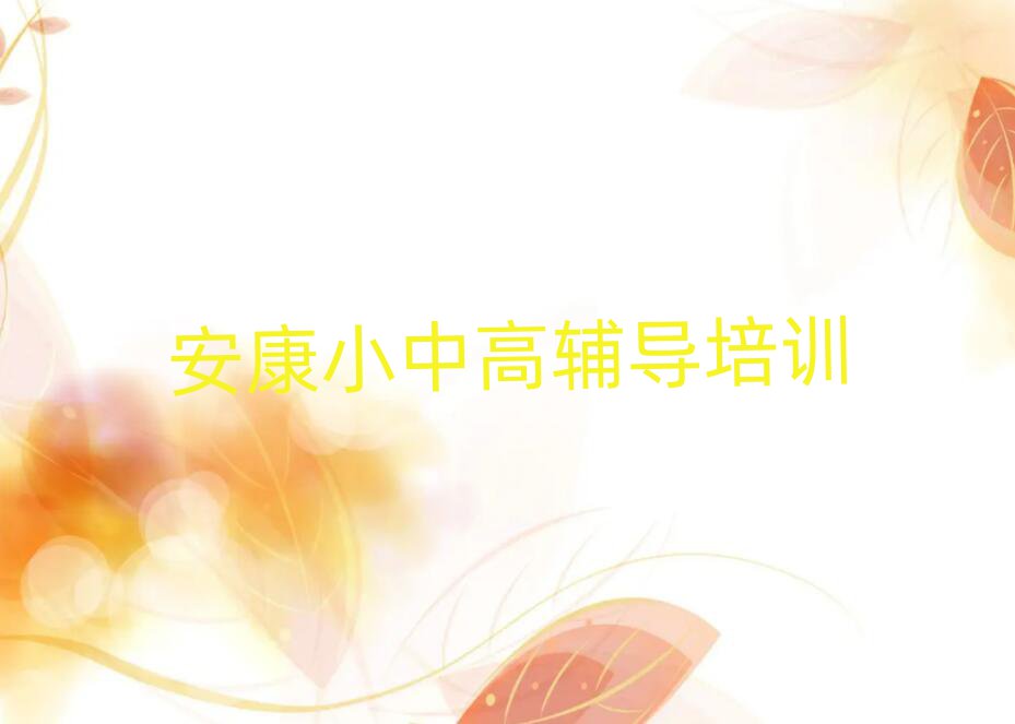 hI^(q)W(xu)КvʷĂ(g)W(xu)Уδȫһ[