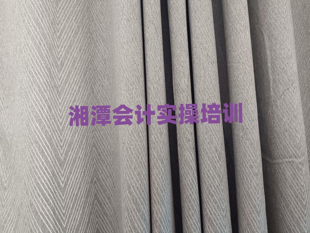 11̶W(xu)Ӌ(sh)ĂW(xu)Уΰ׳t