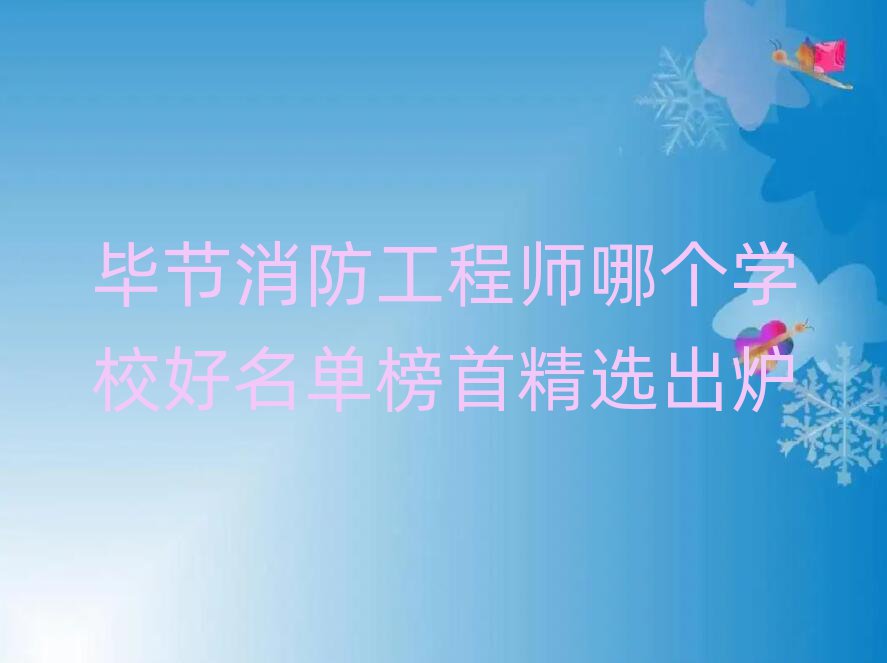 (ji)̎ĂW(xu)Уΰ׾xt