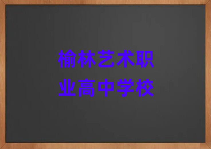 2024ˇg(sh)I(y)оW(wng)У
