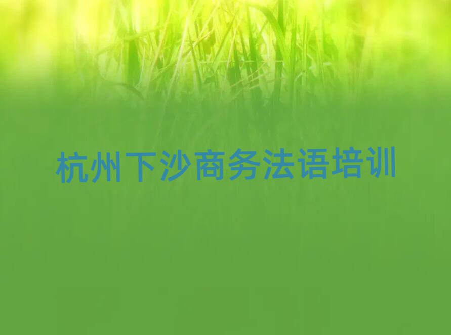 2024ɳ̄շZWУڸ