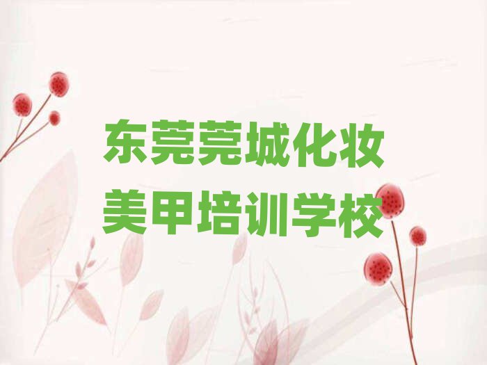 2024|ݸݸǻyھW(xu)(x)ڱа]