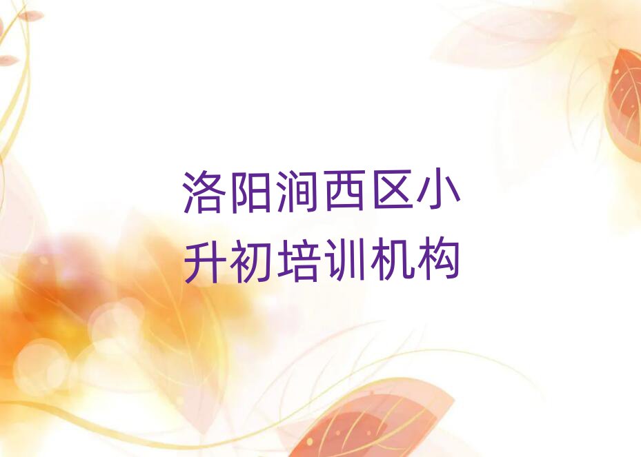 (yng)^(q)W(xu)С