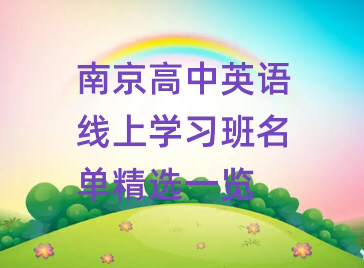 ϾӢZ(y)όW(xu)(x)ξxһ[