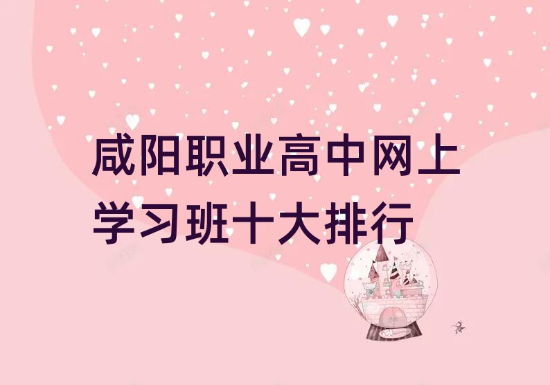 I(y)оW(wng)όW(xu)(x)ʮ
