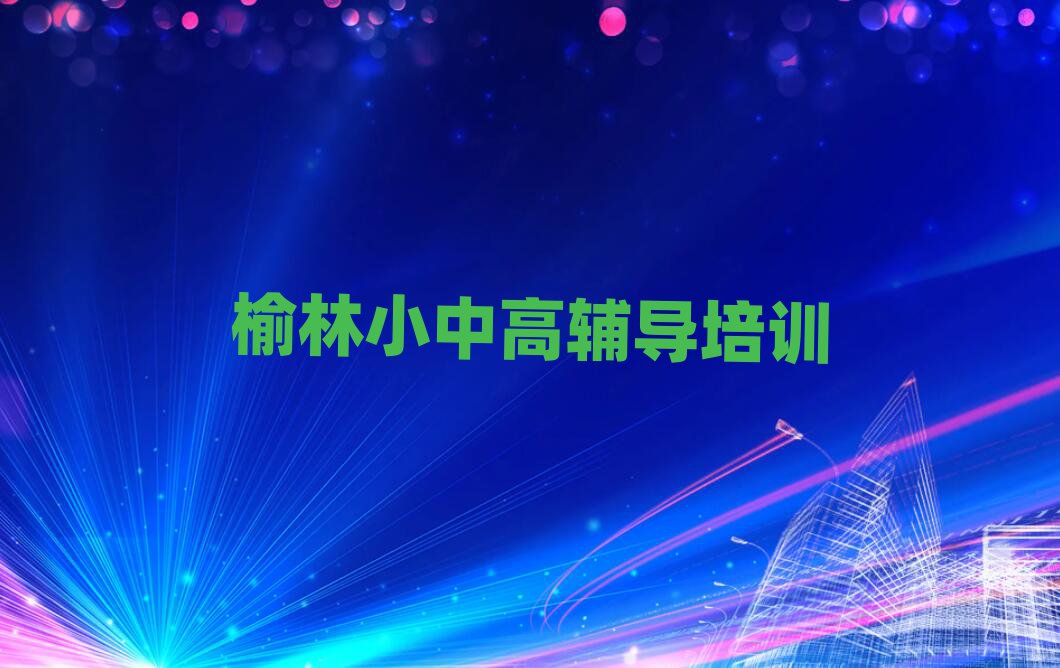 ꖅ^(q)ھˇg(sh)I(y)Ӗ(xn)