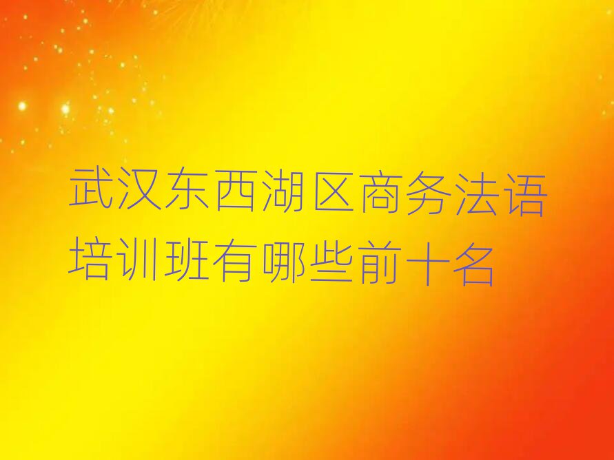 h|^(q)̄(w)ZӖЩǰʮ