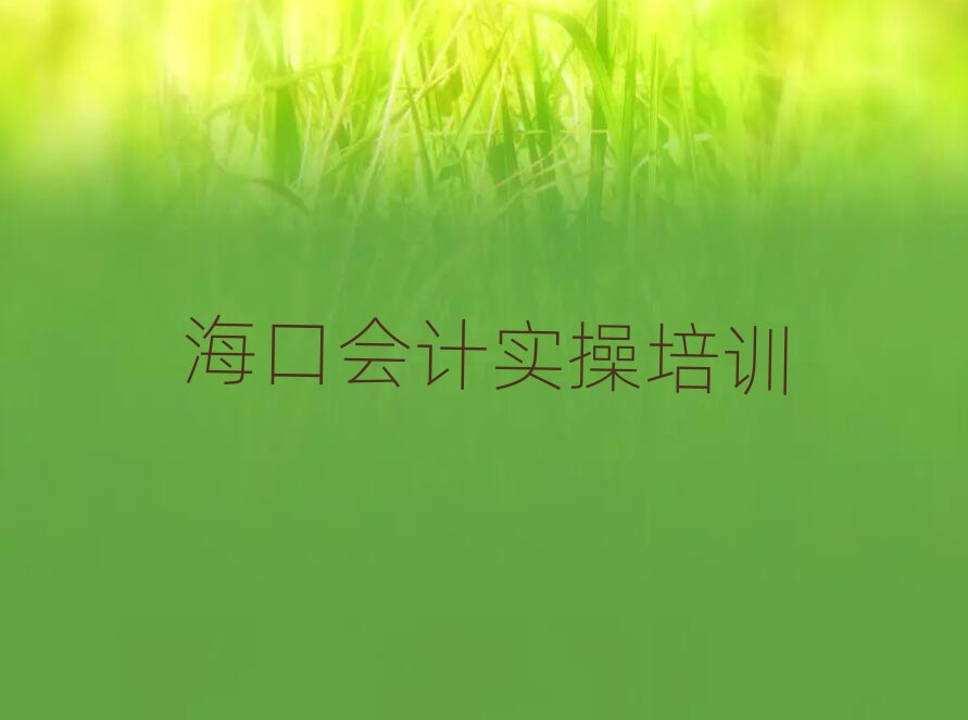 ڌW(xu)Ӌÿڱа]