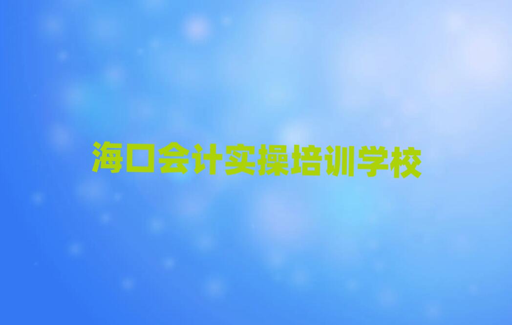 ڌW(xu)Ӌÿڱа]