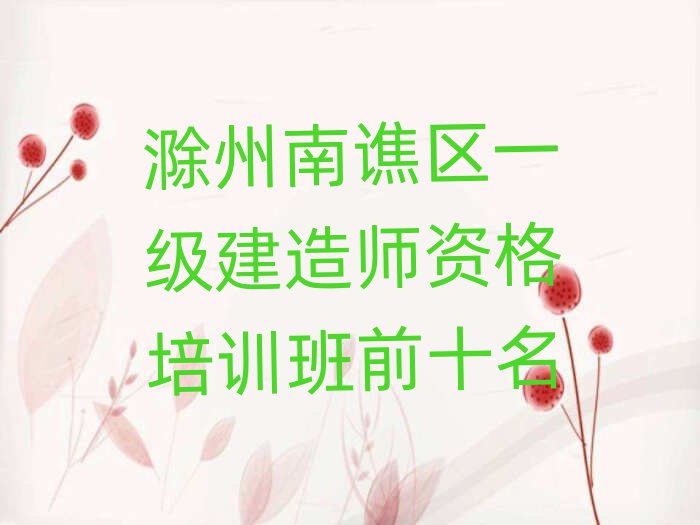 S^(q)һ쎟Ӗ(xn)W(xu)У