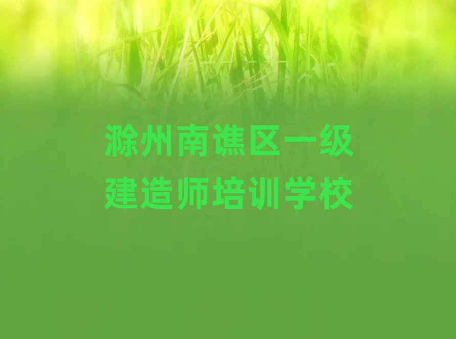 һ쎟