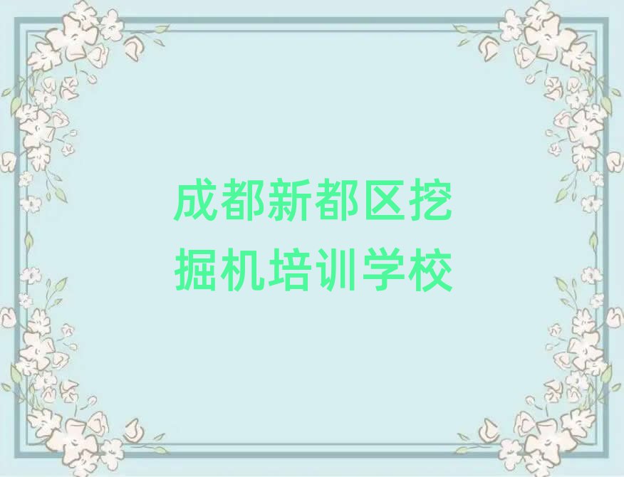 ɶ¶^(q)ھھC(j)Ӗ(xn)