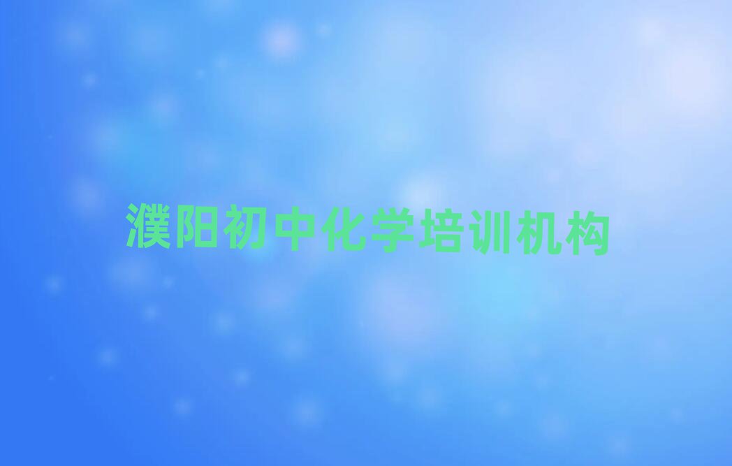 2024(yng)лW(xu)Ӗ(xn)W(xu)(x)׽һ[Ԕ(x)
