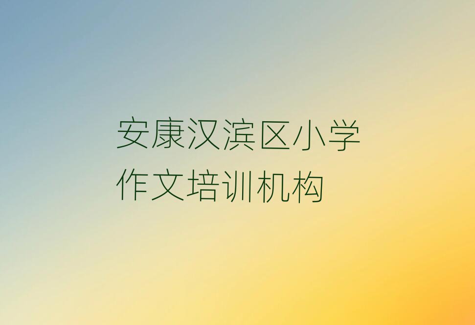 hI^(q)W(xu)СW(xu)ȥĂ(g)W(xu)У