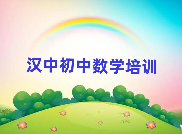 hгД(sh)W(xu)Ӗ(xn)Xΰһ[