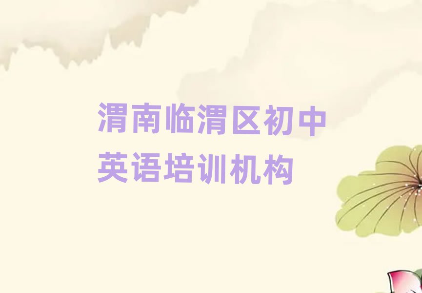 μRμ^(q)ʲôӢZWУΰһ[