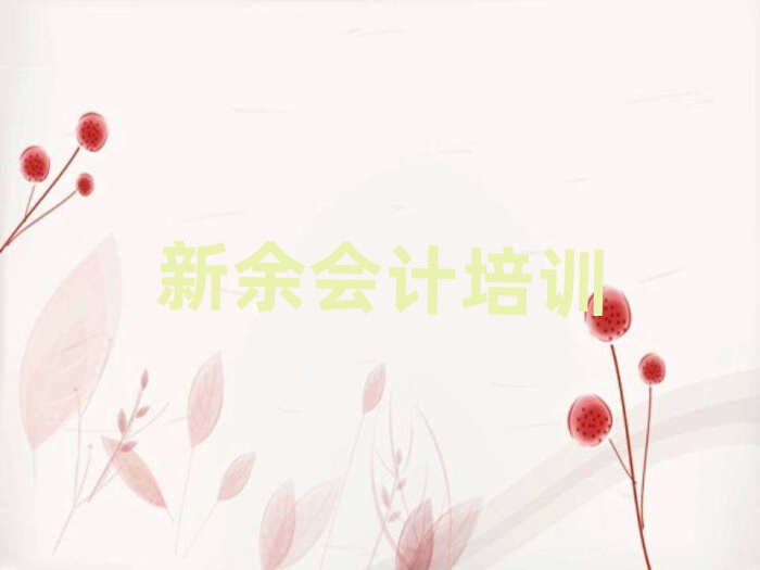 ˮ^(q)ӋӖ(xn)ǰʮ