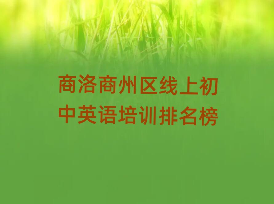 ݅^(q)ϳӢZ(y)Ӗ(xn)