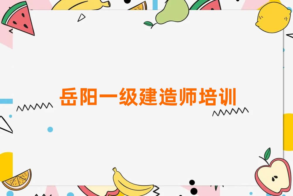 (yng)Ϫ^(q)һ(j)쎟Ӗ(xn)W(xu)У