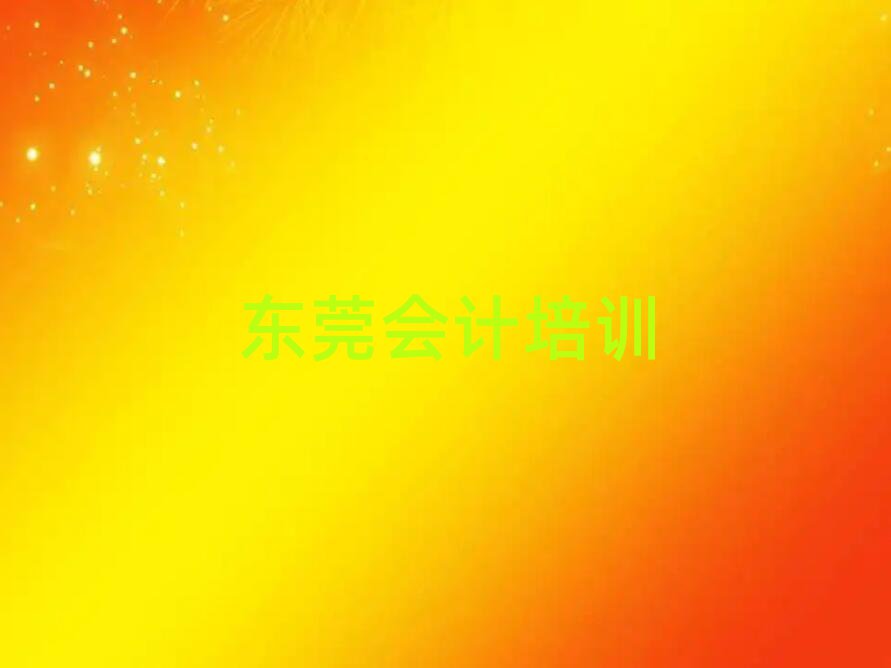 |ݸӋ(j)W(xu)УӖ(xn)topа