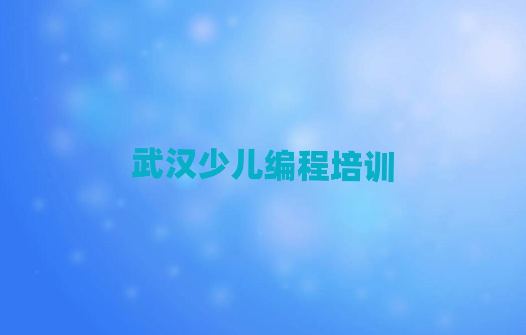 11hϺWܙC˾ǂWУ