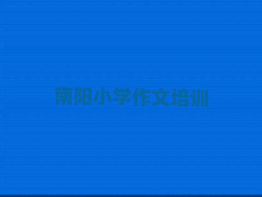 ꖌWСWļҺ