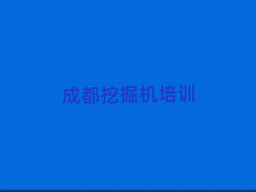 ɶ¶^(q)ھC(j)W(xu)Ă(g)W(xu)УʮҎ(gu)