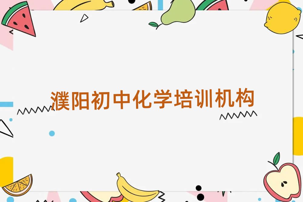 (yng)ĿԌW(xu)лW(xu)׽չһ[