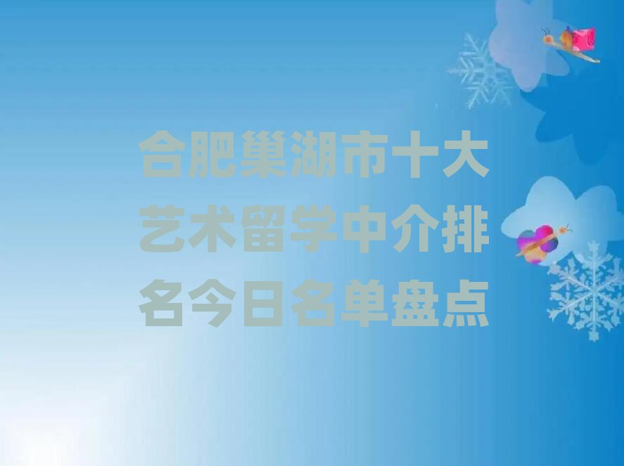 Ϸʳʮˇg(sh)W(xu)нαP(pn)c(din)