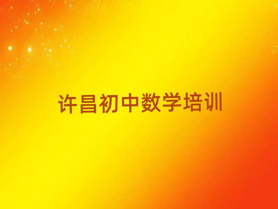 11SھД(sh)WӖһ[