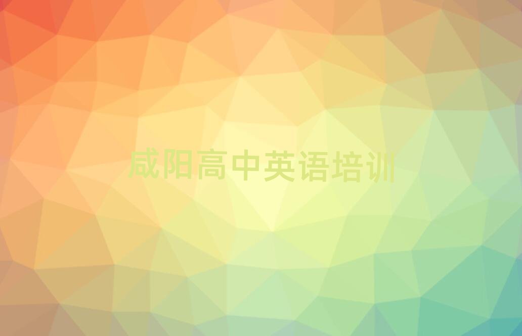 μǅ^(q)W(xu)ӢZһ[