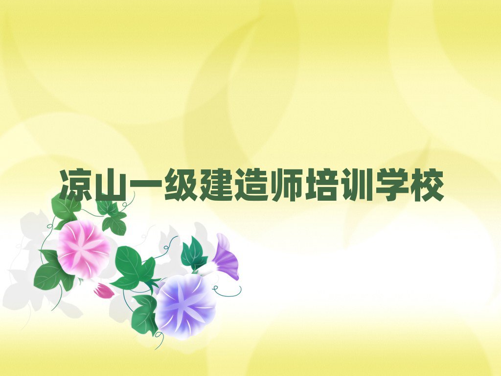 һ쎟