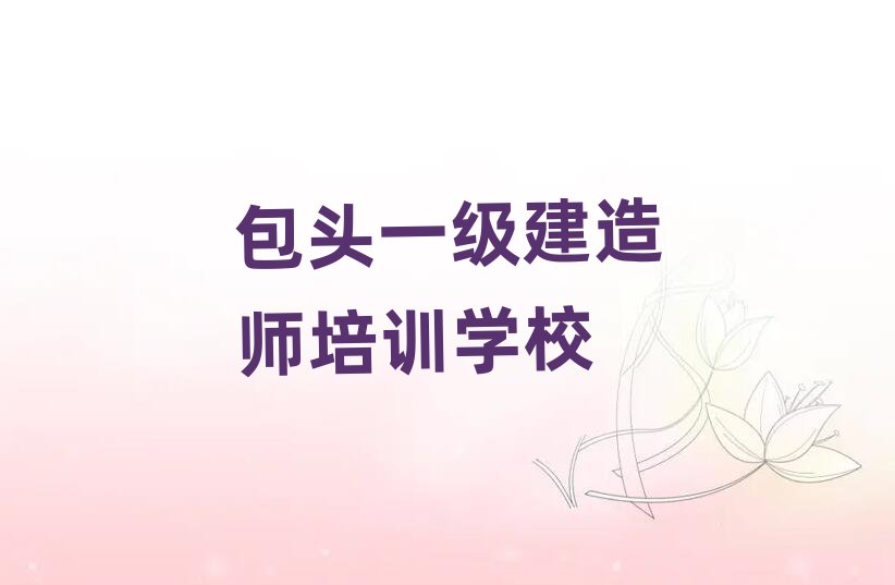 ^һ쎟Ӗ(xn)W(xu)У