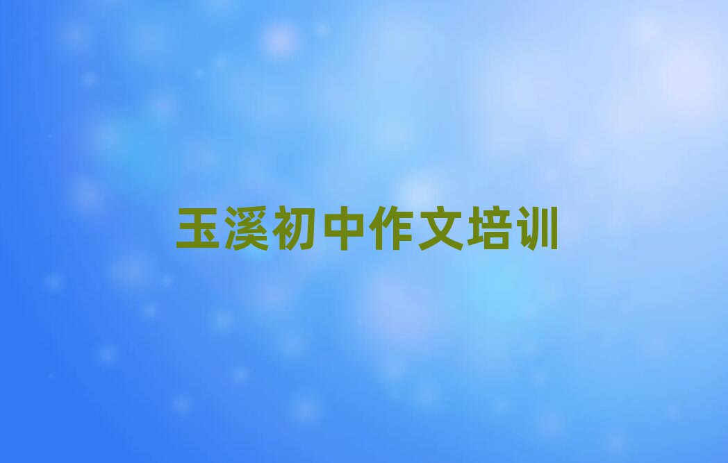 Ϫ^(q)ϳӖ(xn)ʮ