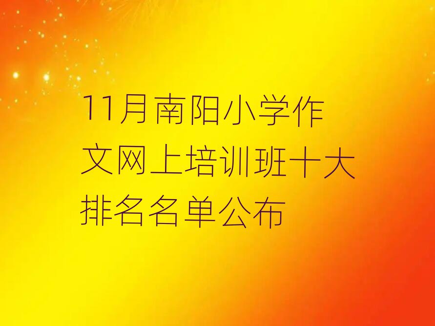 11СWľW(wng)Ӗʮι