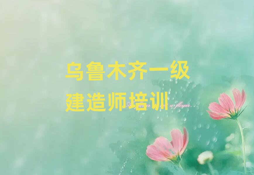 ľRʲôһ(j)쎟Ӗ(xn)W(xu)УþxаR