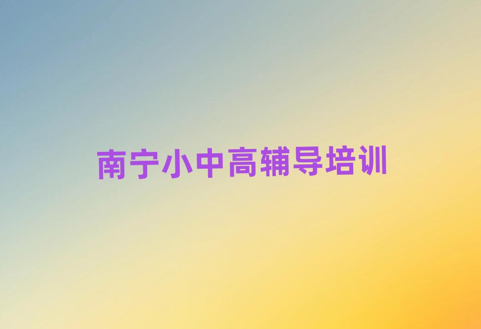 όl(xing)^(q)ٳɰδȫһ[