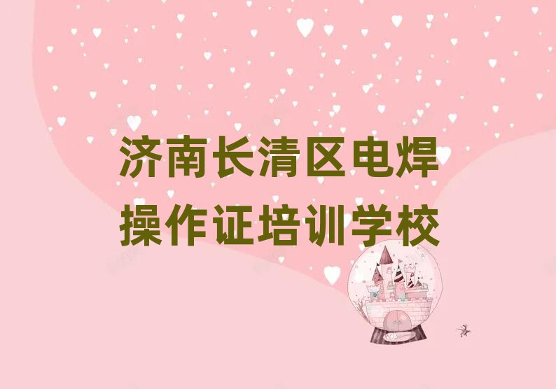 L^(q)늺CӖ(xn)ʮι