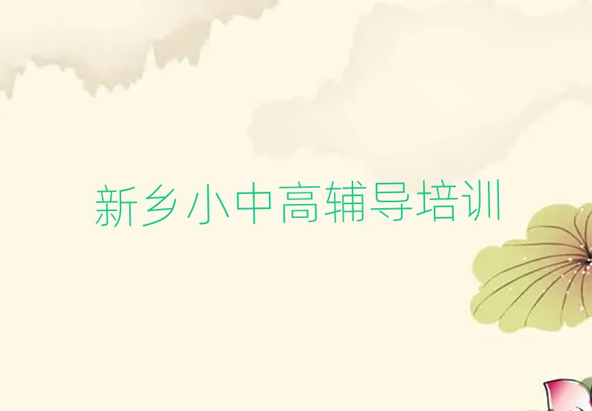 l(xing)лW(xu)Ӗ(xn)ҪX،(sh)һ[