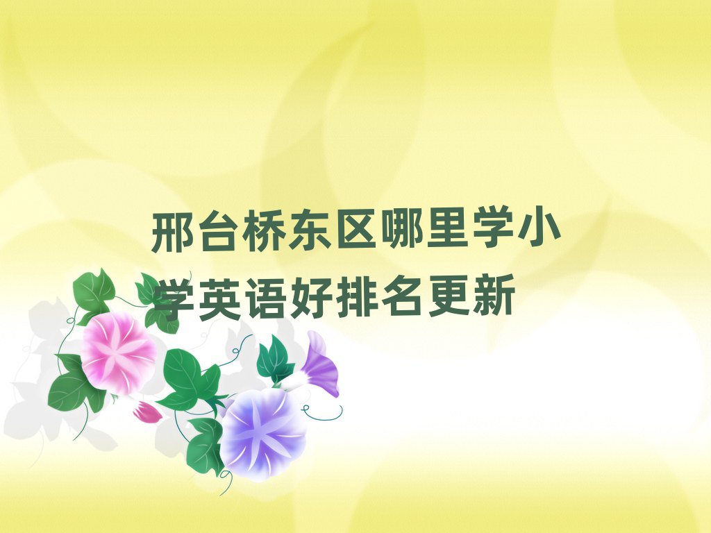 _(ti)|^(q)W(xu)СW(xu)ӢZ