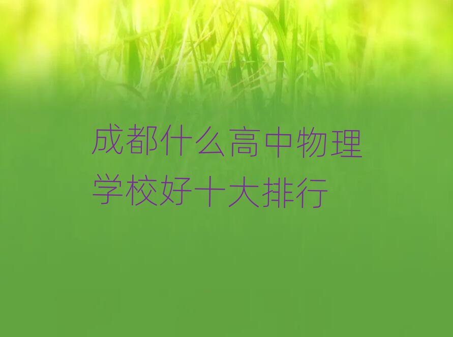 ɶʲôWУʮ