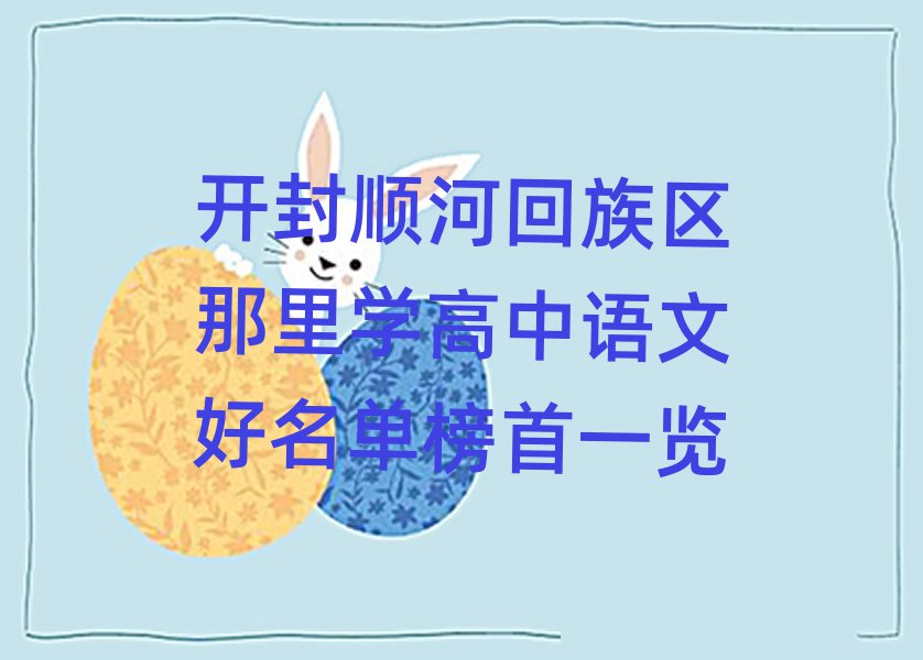 _혺ӻ^(q)W(xu)Zĺΰһ[