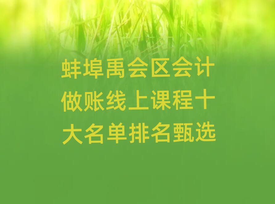 (hu)^(q)(hu)Ӌ(j)~nʮx
