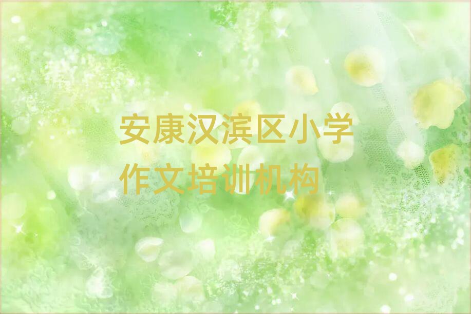 hI^(q)СW(xu)Ӗ(xn)W(xu)УĂ(g)ο[һ[