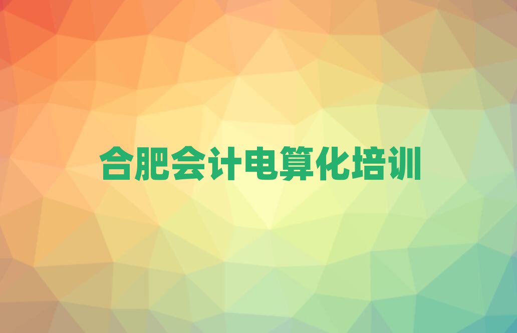 ϷʕӋ㻯Ӗ(xn)Ăþxγt