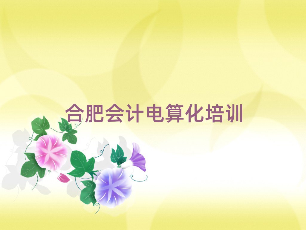ϷʕӋ㻯Ӗ(xn)Ăþxγt