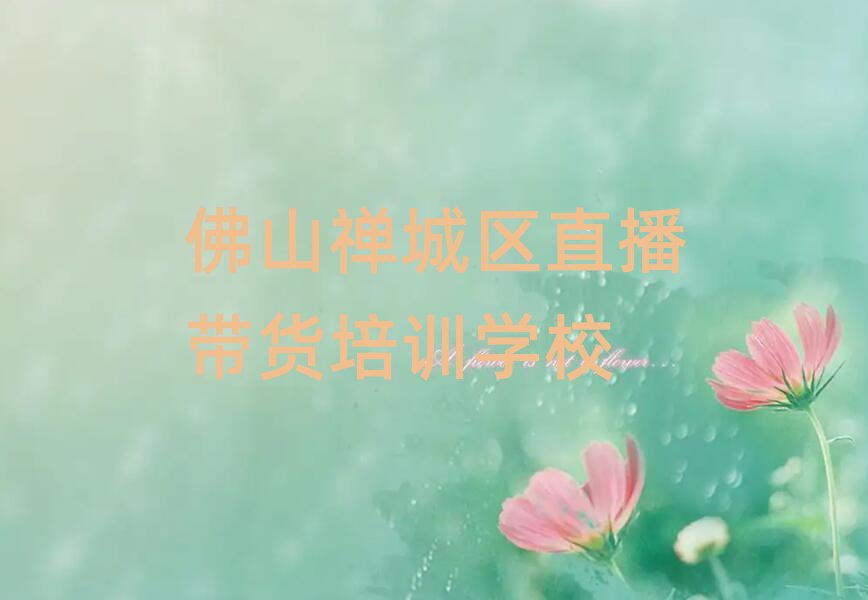 ɽUǅ^(q)ֱ؛Ӗ(xn)˚аһ[