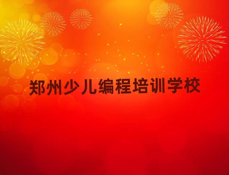 كӖ(xn)W(xu)У